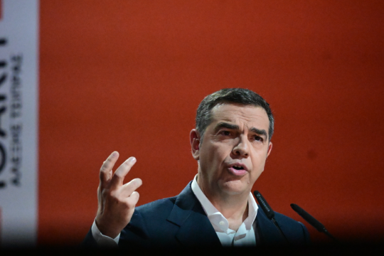 Τσίπρας Παλλάς